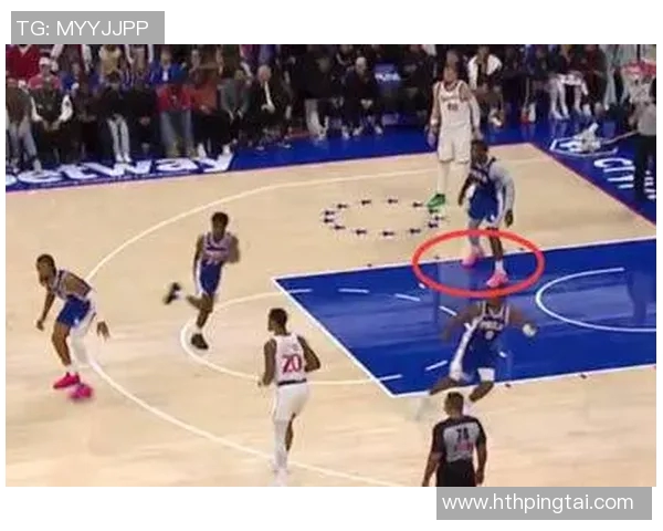 快船绿军L2M报告确认无错漏判哈登三分犯规非恶意行为解析