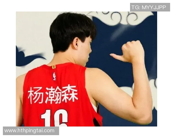 青岛国信盛情邀请你共聚观赛派对见证杨瀚森的NBA首秀精彩时刻