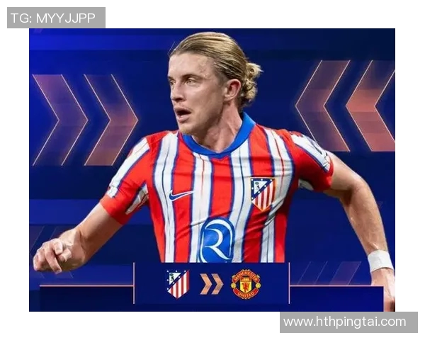 曼联计划引进两名中场球员但非戈麦斯和加拉格尔为首选目标