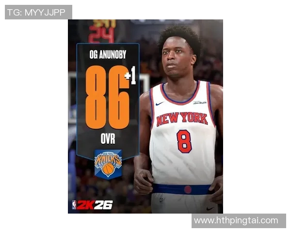 2K最新能力值调整杰伦布朗跃升至93唐斯重返91切特与申京齐齐上涨状元提升3分