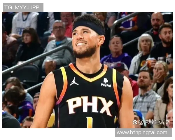 布克谈库里为Nike招募球鞋自由球员的努力与期待