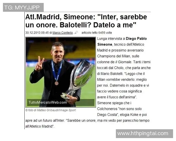 意媒报道凯利与小孔塞桑身体不适出战萨索洛存疑情况分析