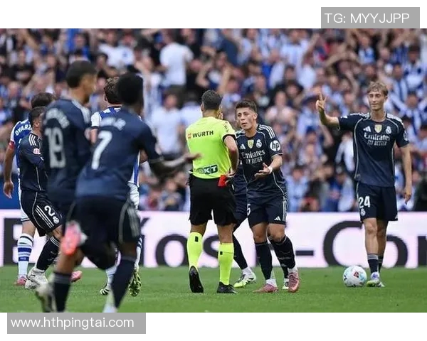 西班牙裁委会复盘西甲争议判罚结果确认10次误判引发热议